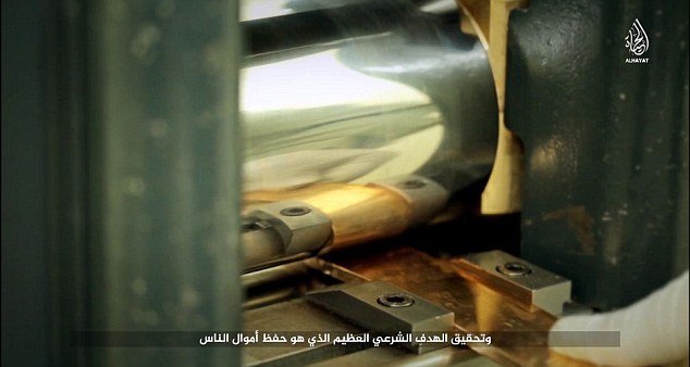 Το νέο χρυσό νόμισμα που κόβουν οι ISIS [εικόνες& βίντεο] | iefimerida.gr 0