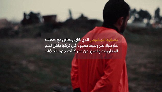 Νέο σοκαριστικό ντοκουμέντο από την ISIS: Εκτελούν εξ επαφής έναν «κατάσκοπο» [εικόνες & βίντεο] | iefimerida.gr 6