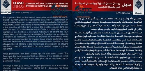 Το ISIS ανέλαβε την ευθύνη για το τρομοκρατικό χτύπημα στις Βρυξέλλες | iefimerida.gr 0