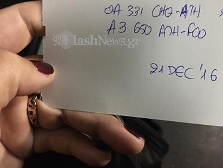 Στο αεροδρόμιο Χανίων οι επιβάτες έκαναν check in με... χειρόγραφα χαρτάκια [εικόνα] | iefimerida.gr 0