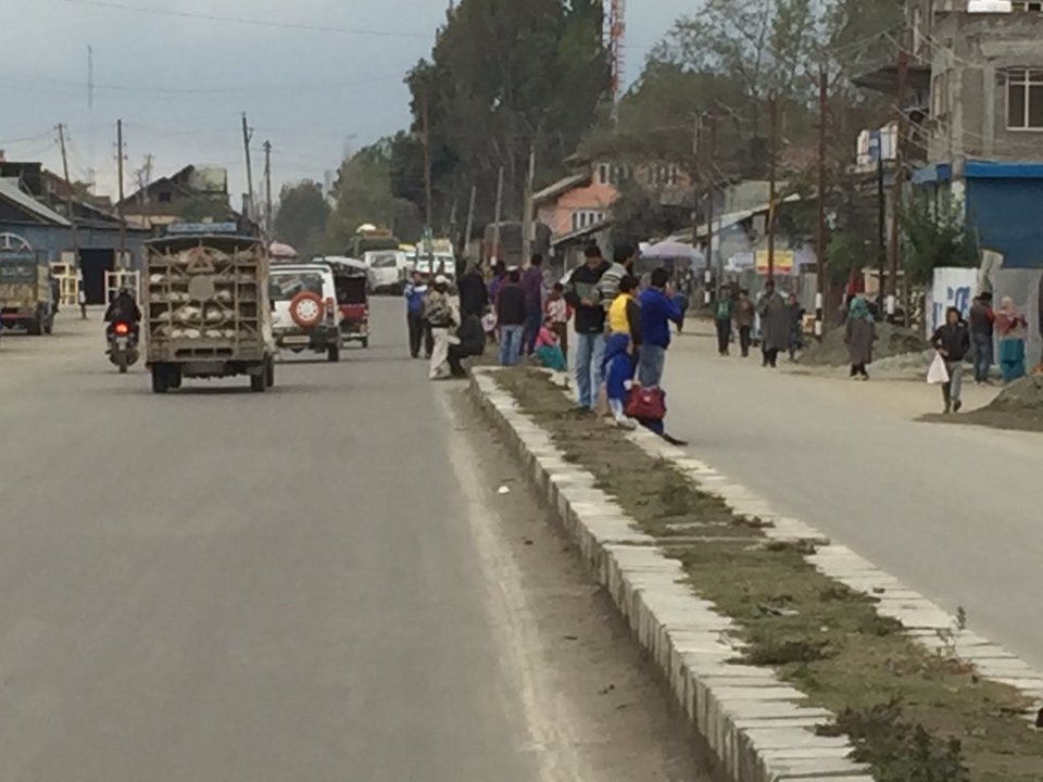 Σεισμός 7,7 Ρίχτερ στο Αφγανιστάν - 29 οι νεκροί μεταδίδει ο Τύπος του Πακιστάν [εικόνες] | iefimerida.gr 0