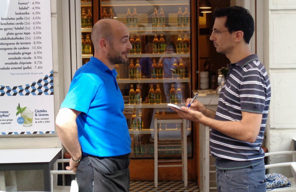 Το iefimerida στην Ισπανία: Δημοσιογράφοι, καθηγητές και εργαζόμενοι μιλούν για το ισπανικό αδιέξοδο [εικόνες] | iefimerida.gr 5