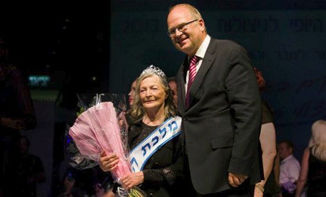 Οι Ισραηλινοί εξέλεξαν σε καλλιστεία την ομορφότερη επιζήσασα του Ολοκαυτώματος [εικόνες] | iefimerida.gr 3