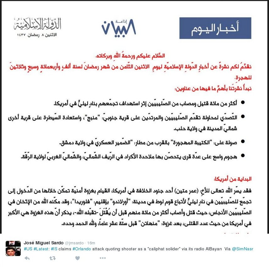 Το ISIS ανέλαβε και επισήμως την ευθύνη για το χτύπημα στο Ορλάντο | iefimerida.gr 0