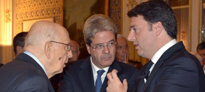 Αυτές είναι οι εμφανίσεις του EURO 2016 - Ποιες έκλεψαν την παράσταση [εικόνες] | iefimerida.gr 31