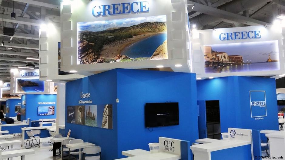 Διεθνής Εκθεση Τουρισμού Βερολίνου: Αναμένονται πάνω από 4 εκατ. Γερμανοί τουρίστες φέτος στην Ελλάδα | iefimerida.gr 0