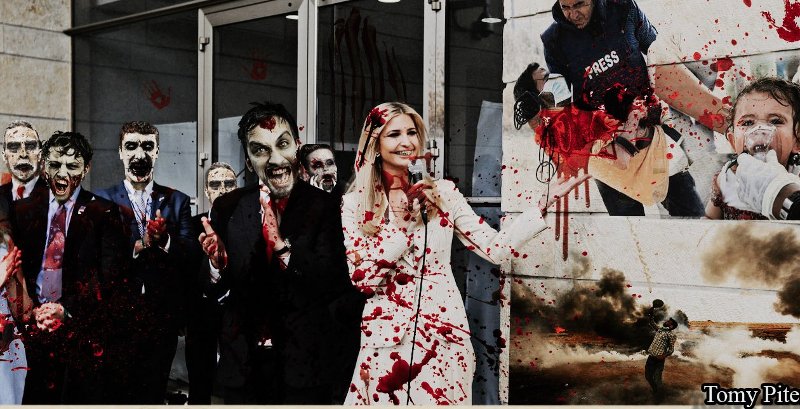 Photoshop: Η Ιβάνκα Τραμπ με ματωμένο φόρεμα από το λουτρό αίματος στη Λωρίδα της Γάζας  [εικόνες] | iefimerida.gr 4