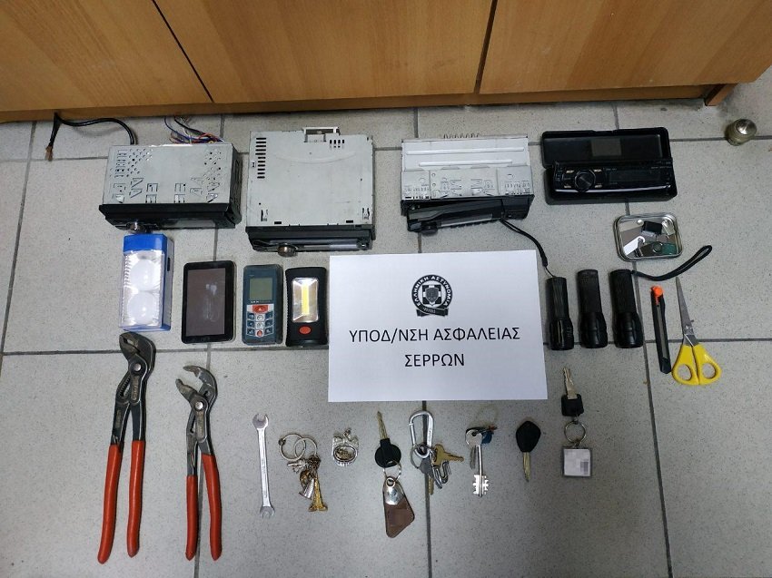 Οσα κατασχέθηκαν από την Υποδιεύθυνση Ασφάλειας Σερρών