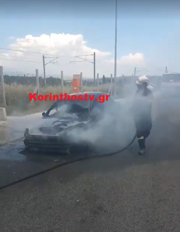 Ο οδηγός δεν κατάφερε να σβήσει μόνος του τη φωτιά και κάλεσε την Πυροσβεστική