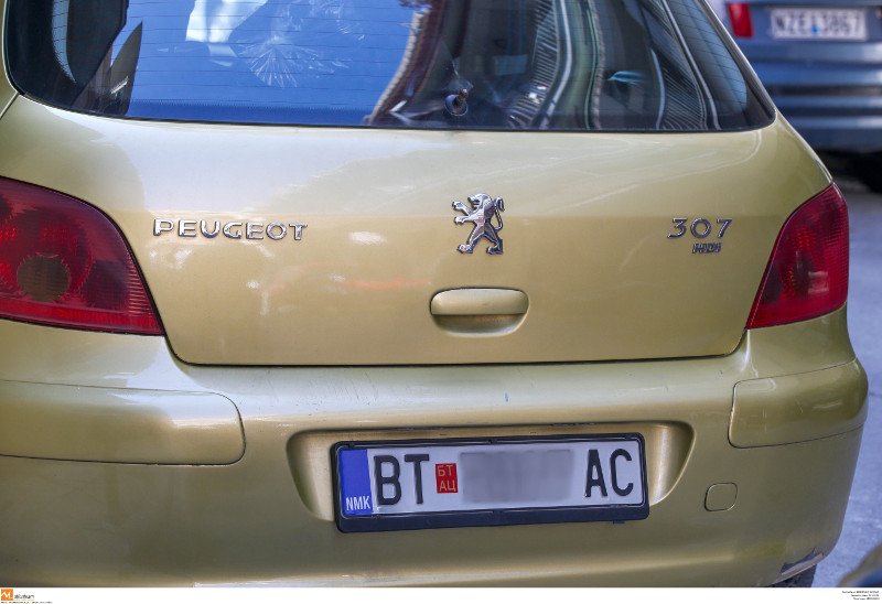 Αυτές είναι οι πινακίδες της Βόρειας Μακεδονίας για τα ΙΧ -Τις εντόπισαν στη Θεσσαλονίκη [εικόνες] | iefimerida.gr 0