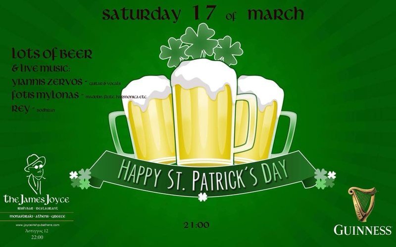 Αφθονη μπύρα και φαγητό -Τα μαγαζιά της Αθήνας που ντύνονται στα πράσινα και γιορτάζουν την St Patrick's Day [εικόνες] | iefimerida.gr 0