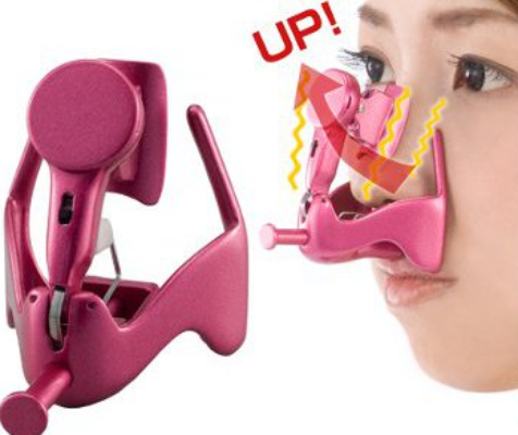 Τα τρελά προϊόντα που προωθούν οι Ιάπωνες για την ομορφιά του προσώπου [εικόνες] | iefimerida.gr 0