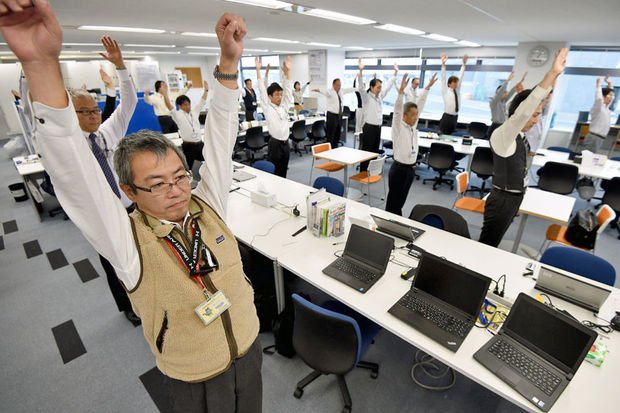 Γυμναστική στο γραφείο: Οι Ιάπωνες πρωτοπορούν [βίντεο] | iefimerida.gr 0