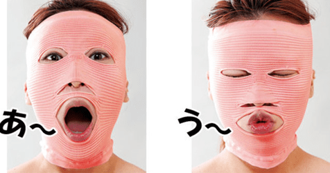 Τα τρελά προϊόντα που προωθούν οι Ιάπωνες για την ομορφιά του προσώπου [εικόνες] | iefimerida.gr 1