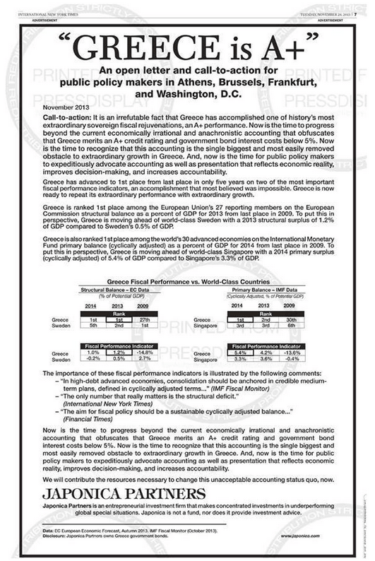 Η Ελλάδα έχει ξεπεράσει τη... Σουηδία -Αμερικανική εταιρεία επενδύσεων βάζει Α+ και κάνει έκκληση για επενδύσεις [εικόνα] | iefimerida.gr 0