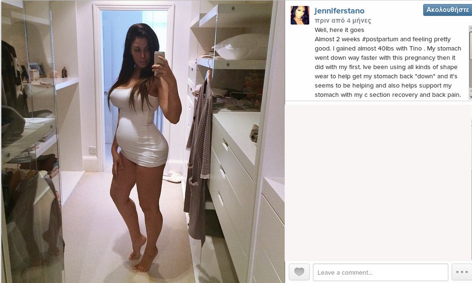 Η σύζυγος του δισεκατομμυριούχου Αλκη Δαυίδ, 4 μήνες μετά τη γέννα, έγινε ξανά φέτες [εικόνες] | iefimerida.gr 1