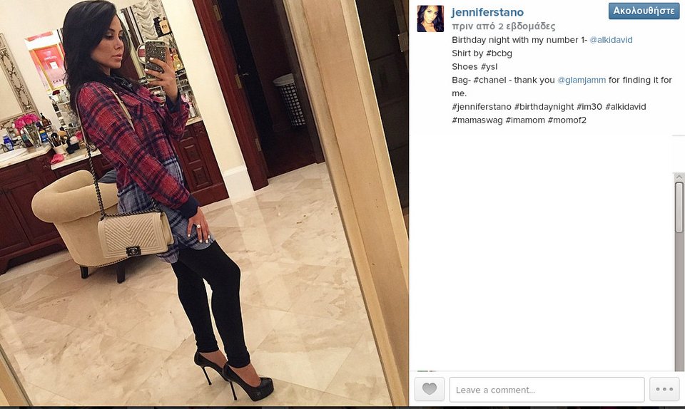 Η σύζυγος του δισεκατομμυριούχου Αλκη Δαυίδ, 4 μήνες μετά τη γέννα, έγινε ξανά φέτες [εικόνες] | iefimerida.gr 7