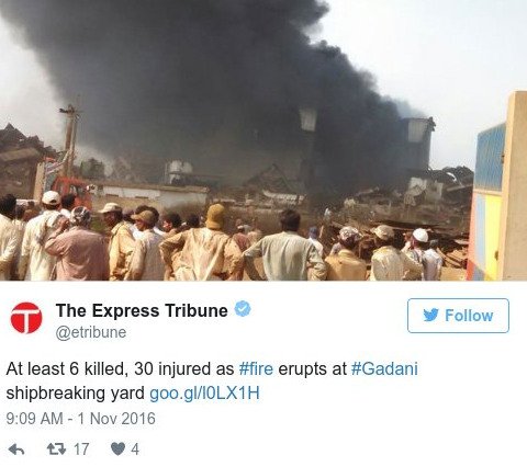 Πακιστάν: Ισχυρή έκρηξη σε δεξαμενόπλοιο -12 νεκροί, δεκάδες τραυματίες [εικόνες&βίντεο] | iefimerida.gr 0