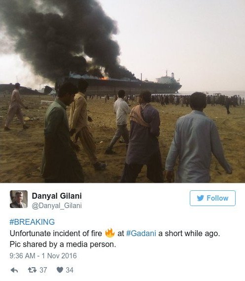 Πακιστάν: Ισχυρή έκρηξη σε δεξαμενόπλοιο -12 νεκροί, δεκάδες τραυματίες [εικόνες&βίντεο] | iefimerida.gr 2