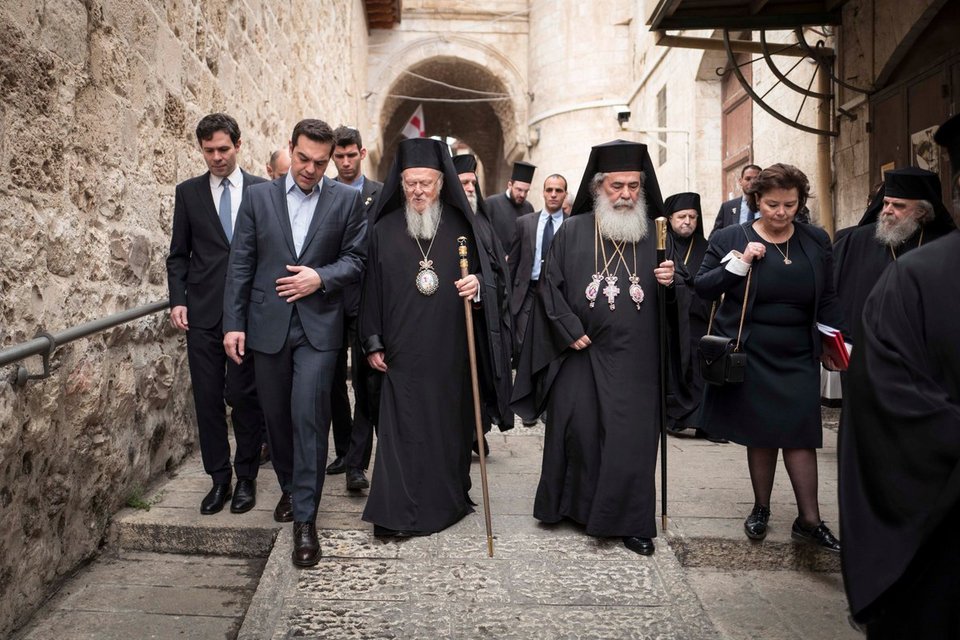 Η ευχή του Βαρθολομαίου στον Τσίπρα για την ονομαστική του εορτή [εικόνες] | iefimerida.gr 1