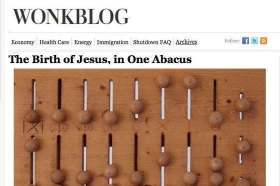 New York Magazine: Πώς θα είχαν καλύψει τα Μίντια σήμερα τη γέννηση του Χριστού [εικόνες] | iefimerida.gr 1