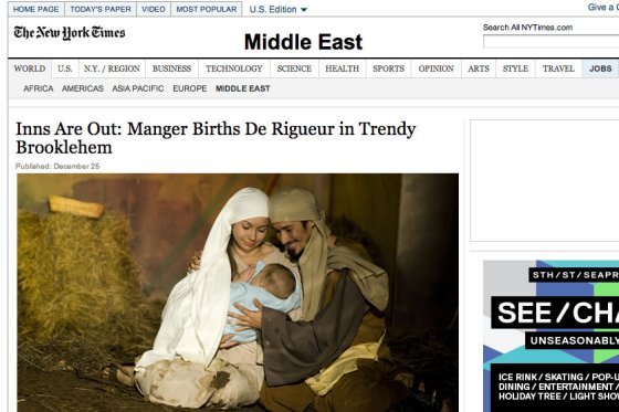 New York Magazine: Πώς θα είχαν καλύψει τα Μίντια σήμερα τη γέννηση του Χριστού [εικόνες] | iefimerida.gr 3