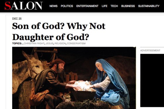 New York Magazine: Πώς θα είχαν καλύψει τα Μίντια σήμερα τη γέννηση του Χριστού [εικόνες] | iefimerida.gr 8