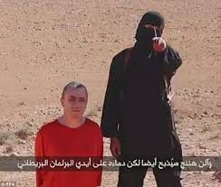 Αποκάλυψη: O εκτελεστής του Ισλαμικού Κράτους, Τζιχάντι Τζον, είναι Βρετανός γόνος | iefimerida.gr 2