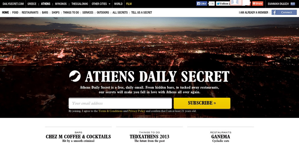 Νίκος Κακαβούλης: Ο άνθρωπος που μετουσίωσε μία απλή ιδέα σε online πολυεθνική εκατομμυρίων [βίντεο]   | iefimerida.gr 0