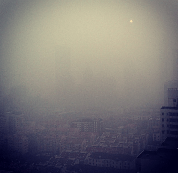 Όχι, δεν είναι photoshop! Αυτό το πράγμα αντίκρισαν σήμερα οι άνθρωποι στον ουρανό της Σαγκάης [εικόνες] | iefimerida.gr 1