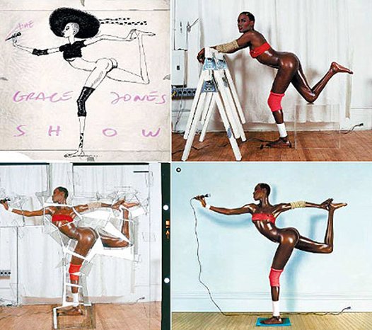 Αποδομώντας την Γκρέις Τζόουνς-Το διάσημο πορτρέτο του Ζαν Πολ Γκουντ ήταν τελικά photoshop [εικόνα] | iefimerida.gr 0