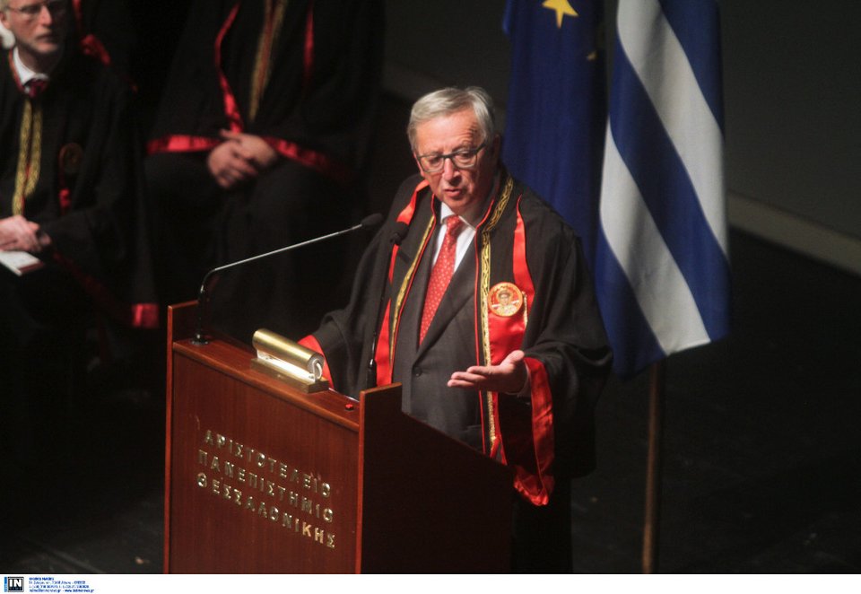 Γιούνκερ: Η Ελλάδα είναι μικρή χώρα, αλλά μεγάλο έθνος και εγώ ερωτεύτηκα αυτό το έθνος [εικόνες] | iefimerida.gr 1