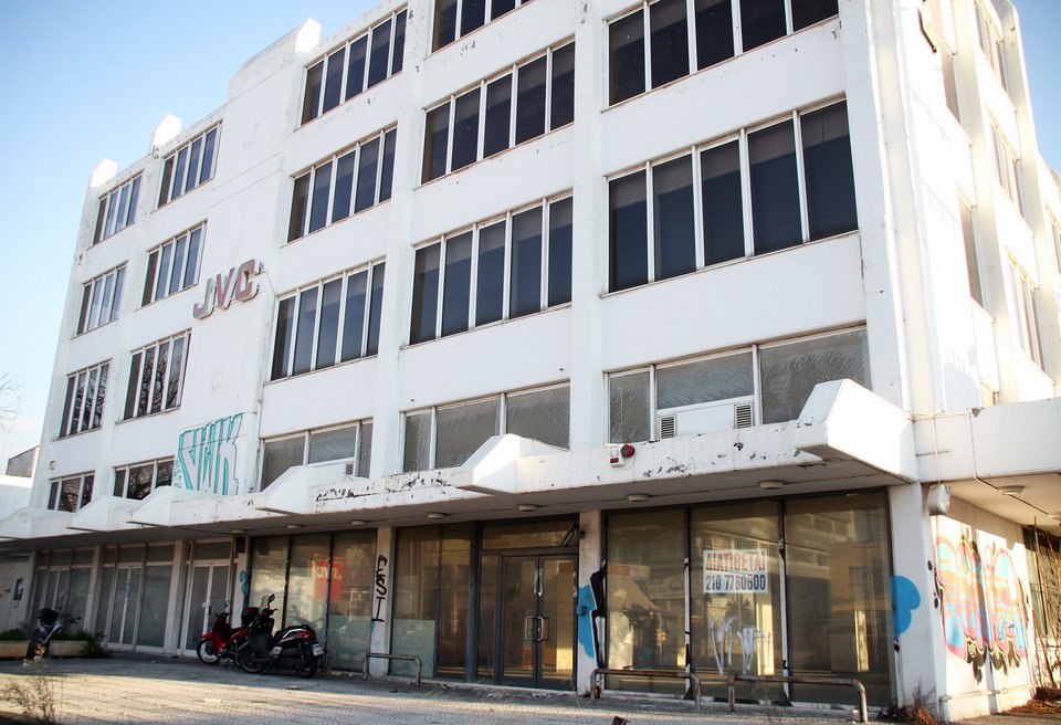 Αυτά θα είναι τα νέα γραφεία της ΝΔ στο Μοσχάτο [εικόνες] | iefimerida.gr 0