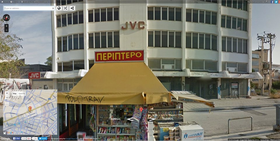 Η ΝΔ μετακομίζει στο Μοσχάτο – Κυριάκος: Από 95.000 ενοίκιο θα πληρώνουμε 9.800! | iefimerida.gr 1