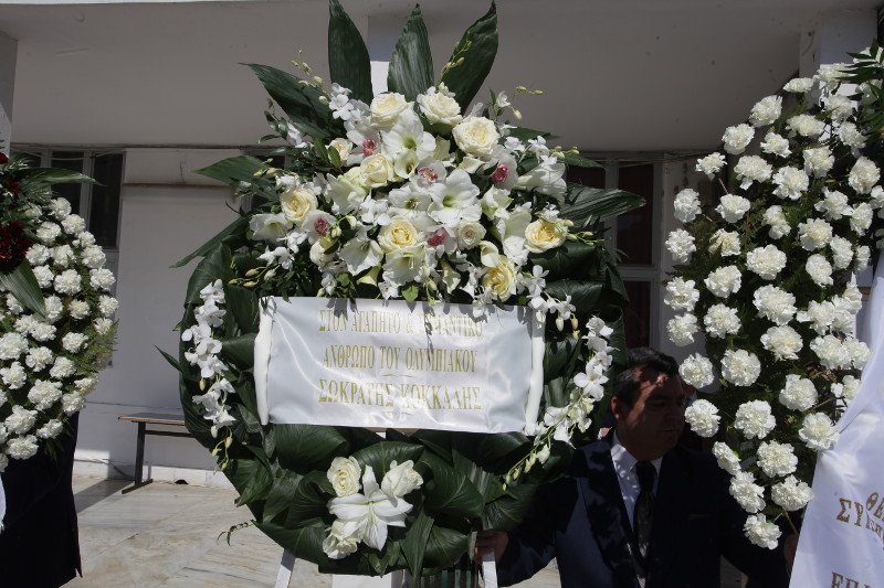 Το τελευταίο αντίο στον εκδότη της εφημερίδας «Φως των Σπορ» Θεόδωρο Νικολαΐδη | iefimerida.gr 2