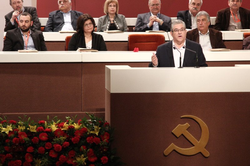 Κουτσούμπας: Ο ΣΥΡΙΖΑ συνειδητά αποπροσανατόλισε, χειραγώγησε και ακινητοποίησε τον λαό | iefimerida.gr 1