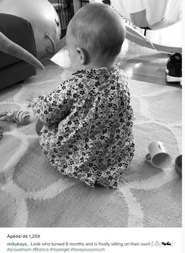 Βίκυ Καγιά: Μας συστήνει την έξι μηνών κορούλα της [εικόνες]  | iefimerida.gr 0