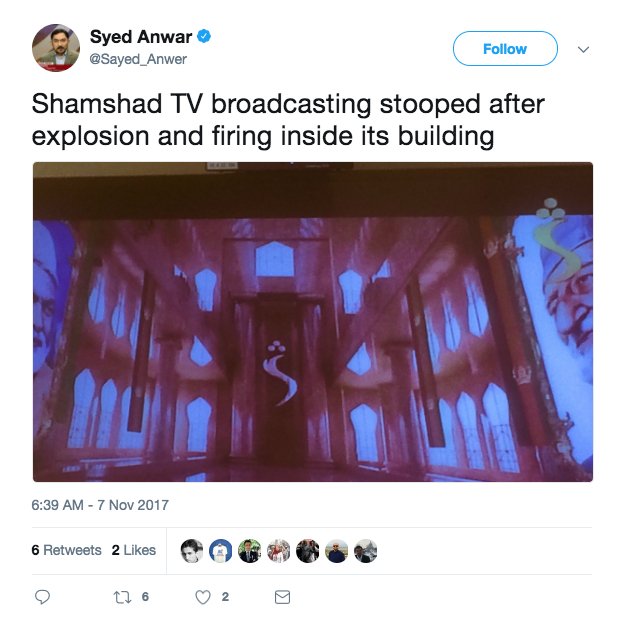 Αφγανιστάν: Ενοπλοι εισέβαλαν σε τηλεοπτικό σταθμό στην Καμπούλ [βίντεο] | iefimerida.gr 0