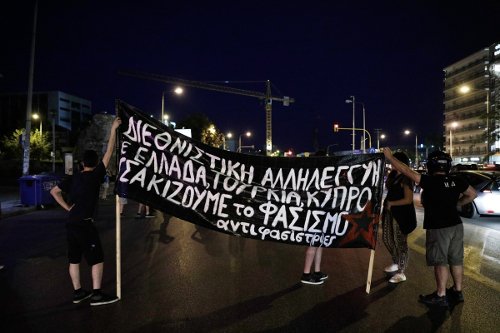 Ενταση μεταξύ αντιεξουσιαστών και ΜΑΤ στο κέντρο της Θεσσαλονίκης [εικόνες & βίντεο] | iefimerida.gr 0