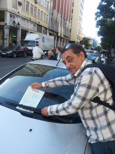 Επιστρέφει στους δρόμους της Αθήνας η Δημοτική Αστυνομία -Σε ρόλο έκπληξη ο Αντώνης Καφετζόπουλος [εικόνες] | iefimerida.gr 0