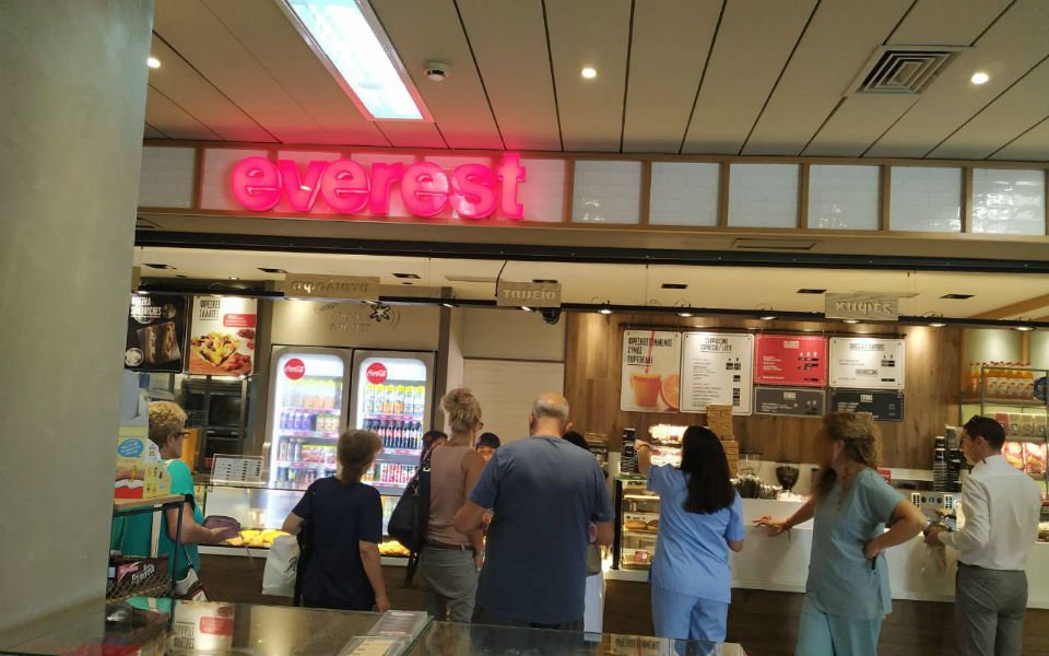 Viral: Αναυδοι σε κυλικείο των Χανίων μόλις είδαν την παραγγελία -Τι ζήτησε πελάτης [εικόνες] | iefimerida.gr 1