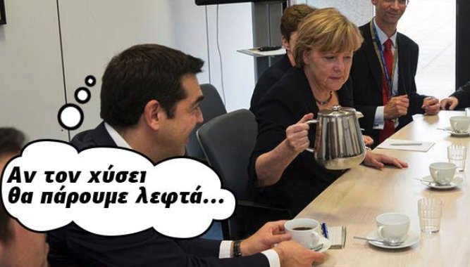 Ρεσιτάλ στα social media: Ποιoς έκλεψε την πρόταση του Τσακαλώτου [εικόνες] | iefimerida.gr 2