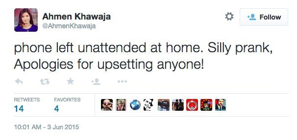 Το BBC κατά λάθος τουίταρε ότι πέθανε η βασίλισσα Ελισάβετ [εικόνες] | iefimerida.gr 1