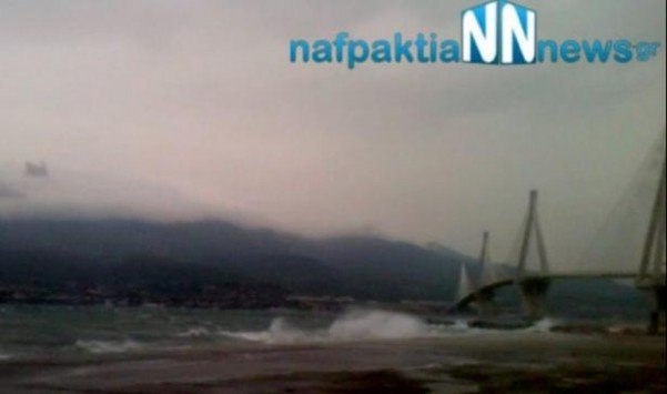 «Σαρώνουν» οι θυελλώδεις άνεμοι στη χώρα -Σοβαρά προβλήματα λόγω της κακοκαιρίας [εικόνες&βίντεο] | iefimerida.gr 3