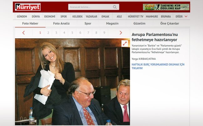 Η Hurriyet για την Εύα Καϊλή: Η «Barbie, η ωραία της Βουλής» ετοιμάζεται να κατακτήσει το Ευρωκοινοβούλιο [εικόνες] | iefimerida.gr 1