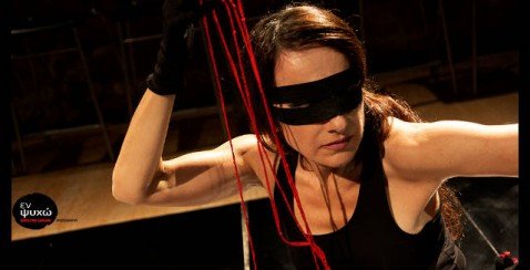 «Είναι καιρός» ξανά για 2 παραστάσεις στο Μικροσκοπικό Θέατρο της Πλάκας με ελεύθερη είσοδο [εικόνες]  | iefimerida.gr 3