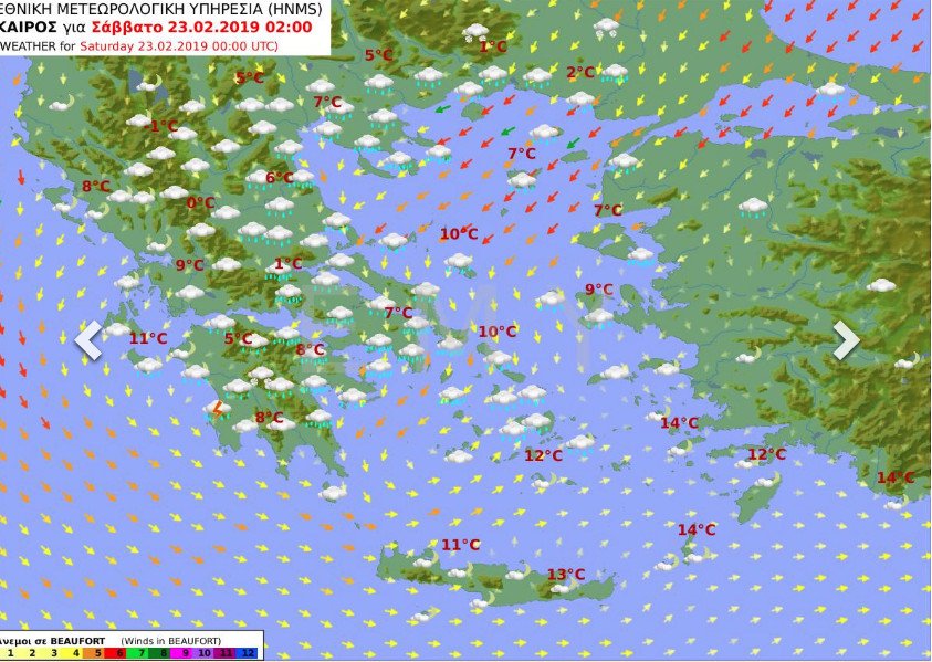 Νέο κύμα κακοκαιρίας από το Σάββατο, με χιόνι στην Αττική -Δείτε τους χάρτες | iefimerida.gr 0