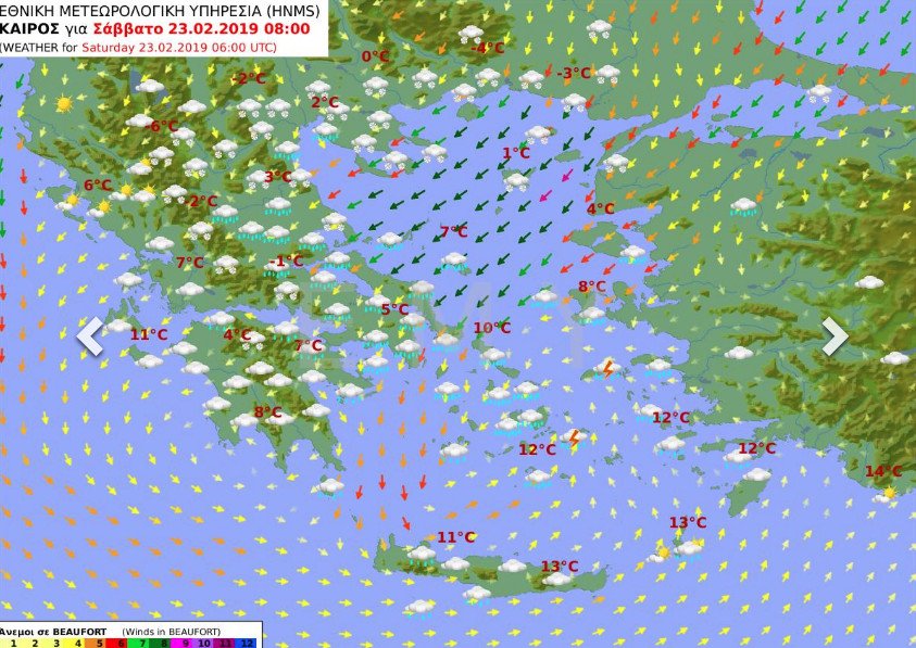 Νέο κύμα κακοκαιρίας από το Σάββατο, με χιόνι στην Αττική -Δείτε τους χάρτες | iefimerida.gr 1
