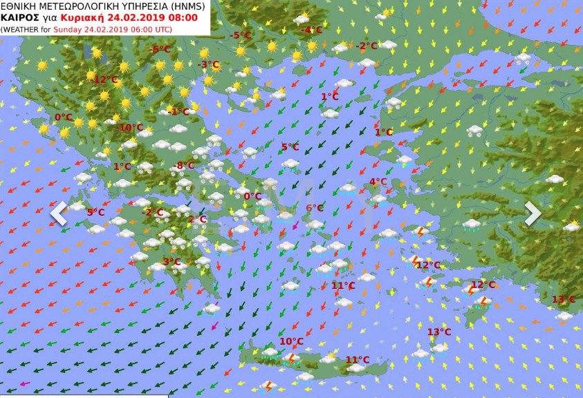 Νέο κύμα κακοκαιρίας από το Σάββατο, με χιόνι στην Αττική -Δείτε τους χάρτες | iefimerida.gr 5