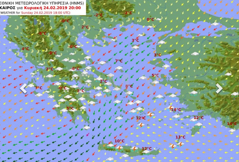 Νέο κύμα κακοκαιρίας από το Σάββατο, με χιόνι στην Αττική -Δείτε τους χάρτες | iefimerida.gr 7